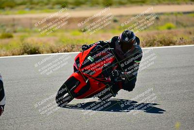 media/May-10-2024-2WTD (Fri) [[c88d7990af]]/Group C/Session 2-The Bowl/